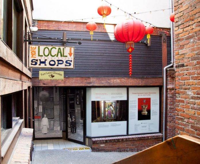 fantan1 exterior of Victoria Chinatown museum pop-up exhibit