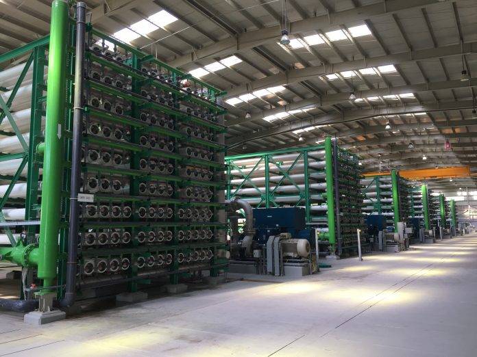 Aquatech manufacturing facility