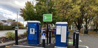 City of Victoria seeking partners for a 10-year lease to host Direct Current Fast Charging (DCFC) electric vehicle chargers at private sites.