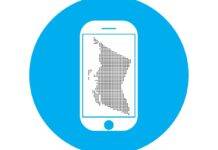 Coded Calls What is the new area code in British Columbia