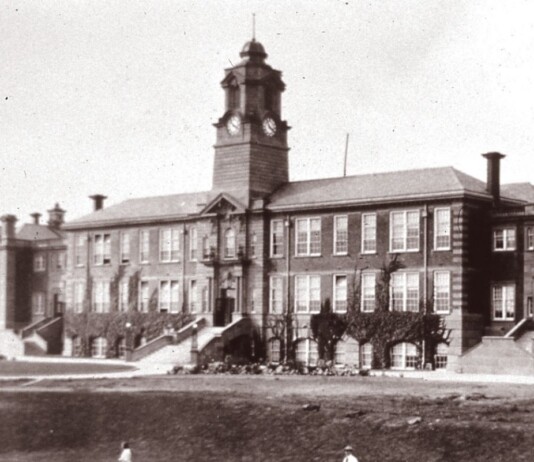 Young building Provincial Normal School